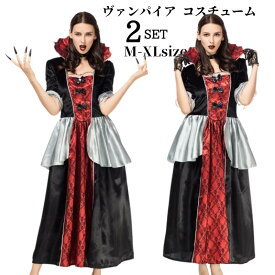 ハロウィン ス 悪魔 魔女 ヴァンパイア デビル ウィッチ 万聖節 バンパイア 吸血鬼 | コスチューム 大人用 衣装 コスプレ 大きいサイズ 仮装 コスプレ衣装 女性 レディース ハロウイン 大人 ハロウィン衣装 ハロウィンコスチューム 仮装 イベント cosplay 舞台衣装