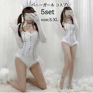 oj[K[ RXv ߑ RX`[ oj[ RX T^RXv  Cxg ETMnEB zCg w o 傫TCY cosplay ߑ  oj[RX 