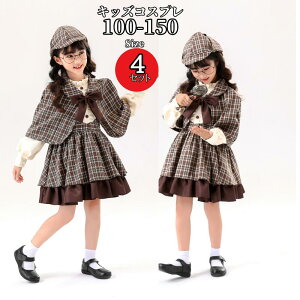 RXv ߑ T㕞 nEB RXv T  q eq ʔ nEB Ƒ ̎q j̎q Cosplay RX`[ nEB p[eB[ Cxg  VY ߑZbg