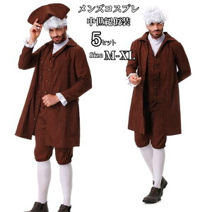 YRXvI [bp ql  Y  ϑ  nEB RXv nEBߑ RX ߑ p[eB[ ߑ  ϐg fB[X nEB[ nEC