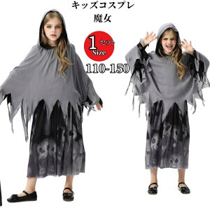 RXv ߑ q H   nEB LbY ̎q RXvߑ s[X@RX`[ ] VY w Cxgߑ Cxg p[eB[  nEBp[eC