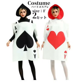 ハートの女王 コスプレ 赤の女王コスプレ トランプ 面白い 衣装 コスプレ衣装 大人 ハロウィン 仮装 大きいサイズ 童話ワンピース アニメ 女王 ハロウィンコスチューム 文化祭 女性 大人用 レディース ワンピース可愛い ハロウィン衣装 女性 女王様