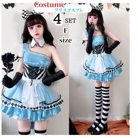 ハロウィン仮装 メイド コスチュームプリンセス メイド 魔女 コスプレ衣装 小悪魔 エプロン キャラクター お姫様 童話ワンピース ハロウィン 学園祭 文化祭 アニメ 仮装 ダンス衣装 女性 ステージ ハロウィンコスチューム 大人 定番 イベント衣装 cosplay 舞台衣装 定番
