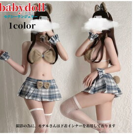 コスプレ 悪魔 セクシーコスプレ衣装 セクシー衣装 セクシーコスプレ コス セクシ スカート コスイベント メイド服 セクシー 透ける エロい 余興 ベビードール セクシー ランジェリー 下着 セクシーランジェリー セクシーfxy1216