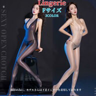 全身タイツ ボディストッキング ボディスーツ 全身 ボディー ストッキング セクシー ランジェリーコスプ…