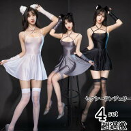 ベビードール セクシー ランジェリー ボディスーツ ストッキング ランジェリー セクシー 光沢 　コスプレ…
