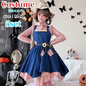 ハロウィン衣装 魔女 かかし コスチューム 仮装 悪魔 コスチューム 鬼魔女 巫女 大人用 女王様 女王 コスプレ衣装 コス 女性 お化け 余興 レディース お姫様 文化祭 魔法使い 小悪魔 デビル ハロウイン ハロウィーン パーティー ハロウィンコスチューム