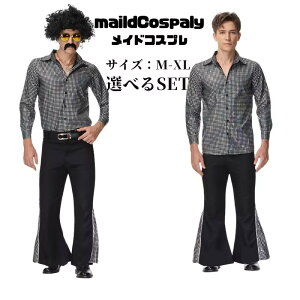 nEB RXv  j fBXR Yp ACh Nu cosplay RXvߑ Aj 䌀 lp RX`[ ZNV[ 킢 _X 낢  Xe[W V[ nE