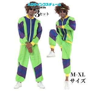 nEB RXv 70N  qbvzbv fBXR ACh _XNu cosplay RXvߑ lp RX`[ ZNV[ |bv 낢 Xe[W V[ nEB Cxg 