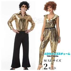 nEB RXv  70N  fBXR  Yp ACh Nu cosplay RXvߑ Aj 䌀 fB[Y lp RX`[ ZNV[ 킢 _X 낢 