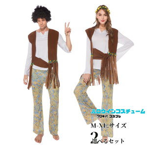 nEB RXv  70N  fBXR  Yp ACh Nu cosplay RXvߑ Aj 䌀 fB[Y lp RX`[ ZNV[ 킢 _X 낢 