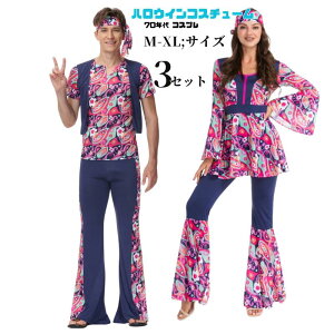 nEB RXv  70N  fBXR  Yp ACh Nu cosplay RXvߑ Aj 䌀 fB[Y lp RX`[ ZNV[ 킢 _X 낢 