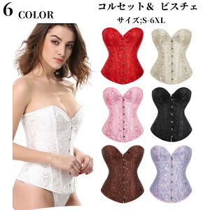 RZbg RXvߑ RZbg ҂ݏグ rX`FRX`[ _Xߑ 傫TCY RZbg ҂ݏグ rX`F RXv