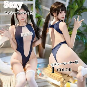 ZNV[ WF[ efB {fBR ߌ xr[h[ I^[h nCO  G 傫TCY Ci[  babydoll G  l xr[h[ WF