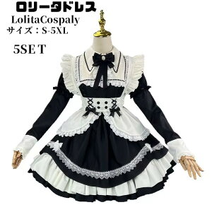 ���C�h �� �R�X�v�� �ߑ� ���� ���� �t���� �����[�^ ���킢�� �J�`���[�V�� �t�� �����[�^�����s�[�X �A�j�� ���킢�� �R�X�`���[�� �R�X�v���ߑ� ��l�p �����s�[�X �G�v���� �����p�[�e�B