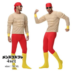 nEB RXv  j fBXR Yp ACh Nu cosplay RXvߑ Aj 䌀 lp RX`[ ZNV[ 킢 _X 낢  Xe[W V[ nE