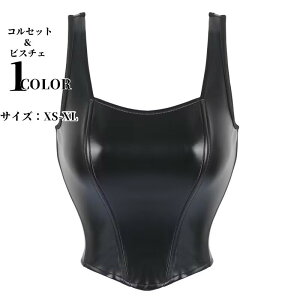 RZbg rX`F fB[X rX`G {f[W ZNV[ fB[X rX`G 傫TCY sm l RXvߑ  A_gRX`[ l G G {e[W RZ