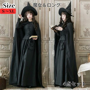  RXv  ߑ nEBߑ ޏ  RX`[ lp RXv l  RXvߑ p[eB[ fB[X Cxg fr @g EBb` l  傫TC