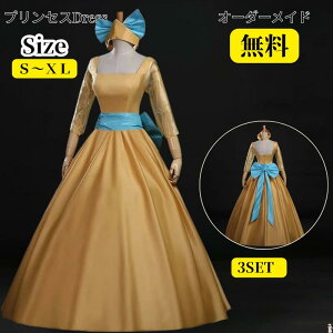 vZXhX  傫TCY  fB[X Ȃ肫 lp RXvߑ Ɩb OhX l YN RXv 킢 ]   p[eB[ CG[