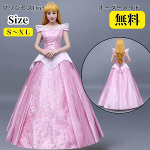 vZXhX lp nEB Pl hX RXv ߑ fB[X  s[X RX`[ Ȃ肫 b l l RXvߑ  I[_[TCY OhX v