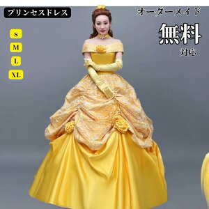 hX fB[X vZX lp nEB s[X CG[  Ȃ肫  傫TCY  ߑ Pl RX`[ RXvߑ OhX F t Cxg 