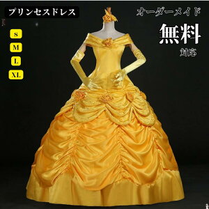 hX vZXhX vZX hX nEB   傫TCY  fB[X Ȃ肫 lp RXvߑ OhX l nEBRX`[ S M L XL p 