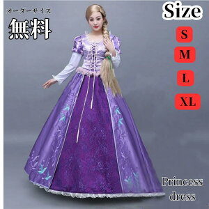 fB[X Ȃ肫胏s[X O  傫TCY  ߑ PhX RX`[ vZX vZXhX lp RXvߑ OhX hJ b l nEBR