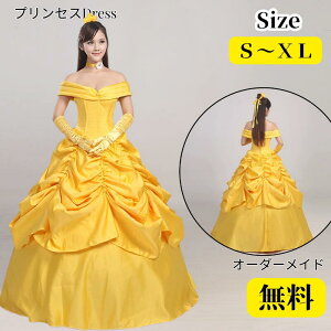 nEB CG[ hX s[X RXv hX fB[X 傫TCY  ߑ PhX RX`[ vZX vZXhX lp RXvߑ OhX 