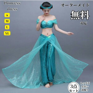 vZXhX lp Pl lp RX`[ RXv x[_X l hX  LN^[ ArA p fB[X ZNV[ Ȃ肫 YN RXv ] C