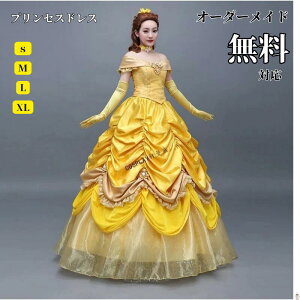 vZXhX lp nEB p hX fB[X Ȃ肫胏s[X  傫TCY  ߑ PhX vZX RXvߑ OhX l nEBRX`