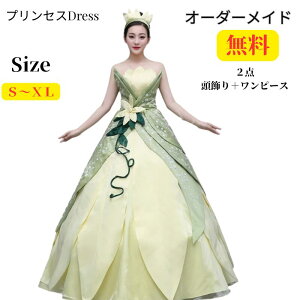 fB[X vZXhX d Ȃ肫  l  OhX vZX s[X lp hX nEB[ nEC nEBRX`[ nEBCxg cospla