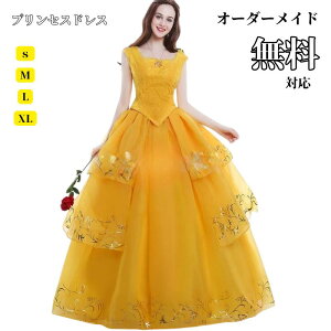 hX l nEB RXv ߑ F vZX Pl  傫TCY fB[X Ȃ肫 lp RXvߑ OhX 킢 ]  Cxg  p[eB[ 