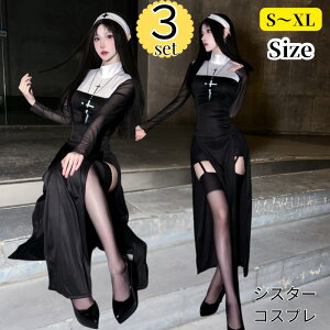 nEB VX^[  ߑ RXv RX`[ lp qt nEB 鋳t fB[X C RXvߑ  l nEBߑ  VX^[ 傫TCY nEB