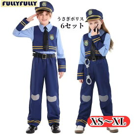キッズ コスプレ 警察 ハロウィン 子供 仮装 衣装 ポリス 子ども キッズコスチューム ミニワンピース 女の子 可愛い 団体衣装 お遊戯会 なりきり コスチューム イベント cosplay 舞台衣装 定番 小学生 誕生日