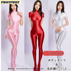 セクシーランジェリー 全身タイツ 光沢 ボディコン スク水 水着 レディース ボディスーツ コスプレ 下着 Tバック 強調 超過激 ランジェリー かわいい エロい エッチ 光沢 コスプレ ベビードール ランジェリー エロい 下着 セクシー オープンクロッチ ブラック