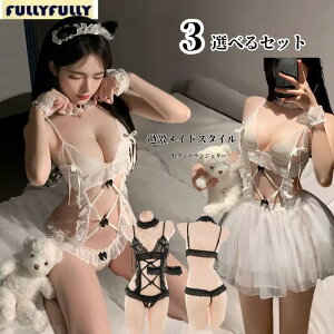 �Z�N�V�[�����W�F���[ ���C�h �� �I�ׂ� �ߑ� �Z�N�V�[ �R�X�`���[�� �u���b�N �~�j�h���X �x�r�[�h�[�� �R�X�v���ߑ� ��l�p �ߌ� �X�P�X�P ������ �]�� ���킢�� �G���J�� �Y�E ���� �R 