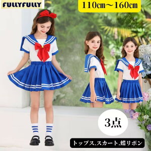 LbY RXv Z[[ nEB   CR ߑ s[X Aj 킢 RX`[ RXvߑ qp s[X Gv p[eB[  ] Cxg cosplay 