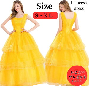 hX l nEB RXv ߑ F vZX Pl  傫TCY fB[X Ȃ肫 lp RXvߑ OhX 킢 ]  Cxg  p[eB[ 