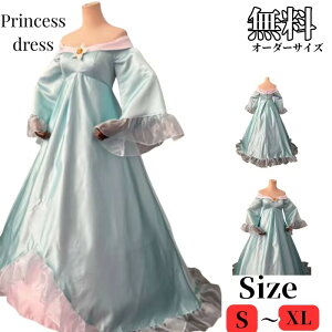 vZXhX lp  傫TCY  fB[X Ȃ肫 lp RXvߑ s[`Pl OhX l nECRXv 킢 ]   p[eB[ R