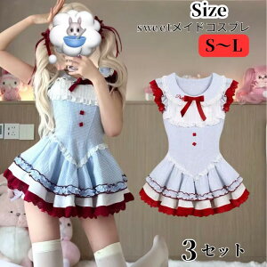 Ch  RXv ߑ  t [^ 킢 [^s[X Aj 킢 RX`[ RXvߑ lp s[X Gv p[eB[   ] n