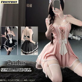 セクシーランジェリー メイド 服 ピックサイズ 衣装 セクシー コスチューム ブラック ミニ ミニスカート ベビードール コスプレ衣装 大人用 セクシーランジェリー スケスケ 透け感 余興 かわいい エロカワ 悩殺