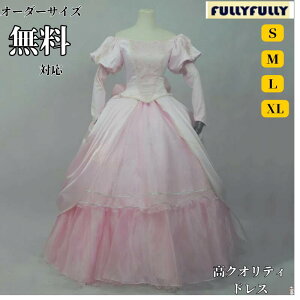 vZXhX lp  傫TCY  fB[X Ȃ肫 lp RXvߑ lP Pl OhX l nECRXv 킢 ]   p[eB[ R