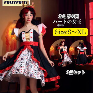 n[g  RXv Ԃ̏ RX`[ n[g̏ RXv nEBRX`[ l RXvߑ 킢 lp NX}X RXv vZXhX lp h