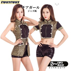 チアガール 衣装 コスプレ チアダンス 大人 コスプレ衣装 ダンス衣装 ジャズ ステージ衣装 ダンス 余興 コス 可愛いコスプレ チア ユニフォーム リーダー ハロウィン 仮装 女性 ジャズダンス レディース 変装 アイドル イベント チア cosplay 舞台衣装 翌日配達 MTE2009