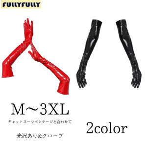 O[u  tFCNU[ l ZNV[ hX RXv RX`[ Gi ANZT[ fB[X SM U[ z[_X   ubN Xgb` p[eB[ l 