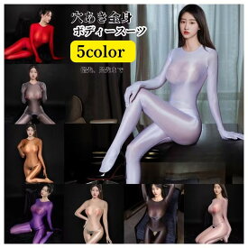 セクシー ランジェリー テディ ボディコン 超過激 ベビードール セクシーランジェリー エロい下着 大きいサイズ 光沢インナー 勝負下着 babydoll エロ い服 大人 ベビードール ランジェリー ガーターベルト ガーター セクシー メール便対応可