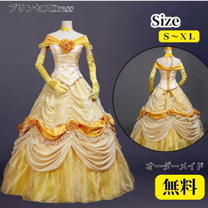 hX vZXhX vZX hX nEB   傫TCY  fB[X Ȃ肫 lp RXvߑ OhX l nEBRX`[ S M L XL p 