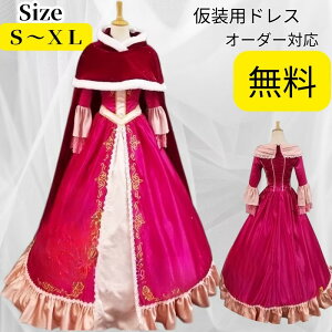 vZXhX lp nEB Pl hX RXv ߑ fB[X  s[X RX`[ 傫TCY Ȃ肫 b l l lp RXvߑ  nEB