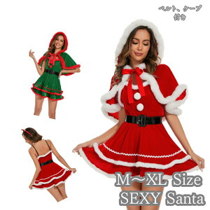 �T���^�R�X ���f�B�[�X �~�j�X�J �T���^ �P�[�v�}���g�t�� �R�X�v�� �Ȃ肫�� �N���X�}�X ���킢�� �����s�[�X �T���^�N���[�X �R�X �ߑ� ���� ���f�B�[�X �Y�N�� ��l ���� �񎟉� �]�� �p