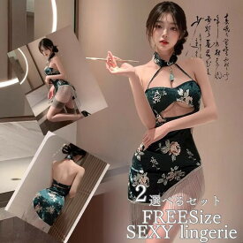 セクシー ランジェリー 超過激 セクシー チャイナドレス ベビードール エロい下着 セクシーワンピース テディグリーン　花柄 セクシー 大きいサイズ セクシー コスチューム 透ける ベビードール ランジェリー エロい 下着 セクシー メール便対応可 送料無料